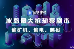 【3分钟科普】焦作市工厂_哔哩哔哩