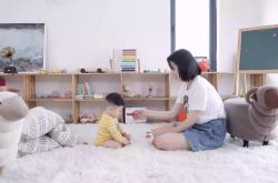 (7分钟教程)雅安工厂咨询电话号码_哔哩哔哩-3
